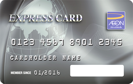 service-card