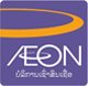 Aeon LEASING Service (LAO) Co., Ltd.